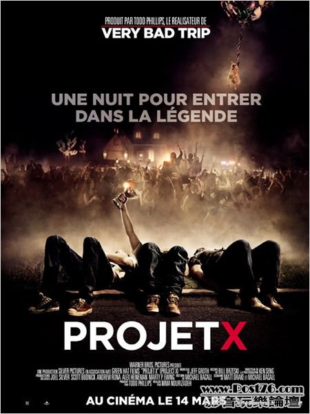 Project X fr.jpg
