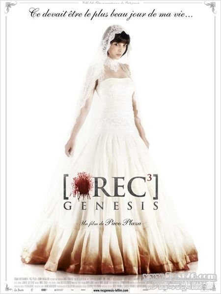 Génesis fr.jpg