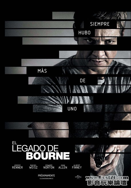 The Bourne legacy sp.jpg