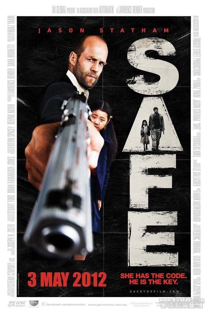 Safe 10.jpg