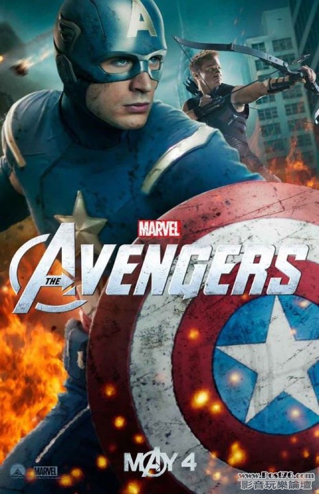 avengers_29.jpg