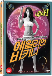 20120229.jpg