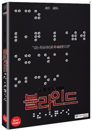 20111116.jpg