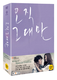 20120208.jpg