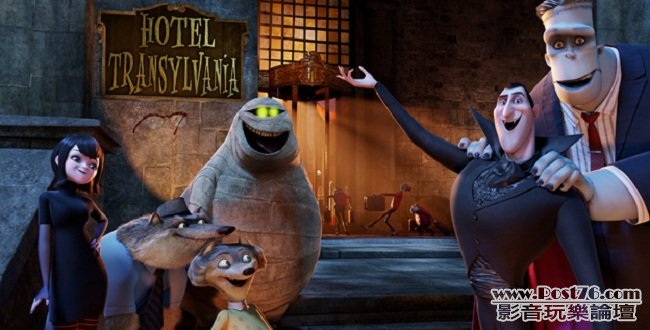 Hotel Transylvania 1.jpg