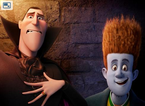Hotel Transylvania 2.jpg