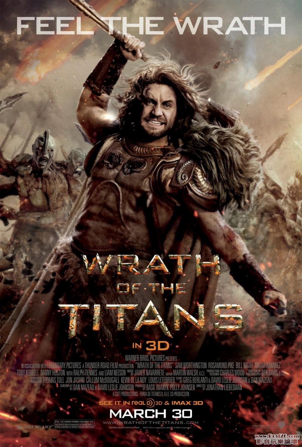 Wrath of the Titans 15.JPG