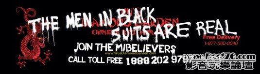 meninblack3_7.jpg