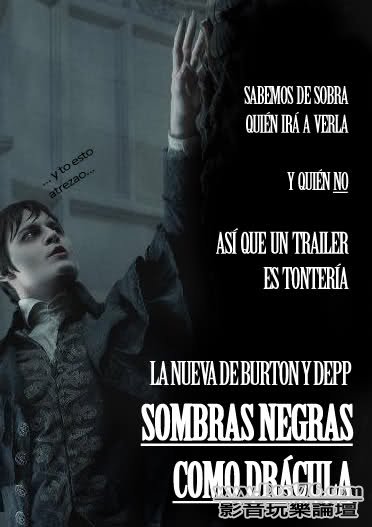 dark shadows sp.jpg