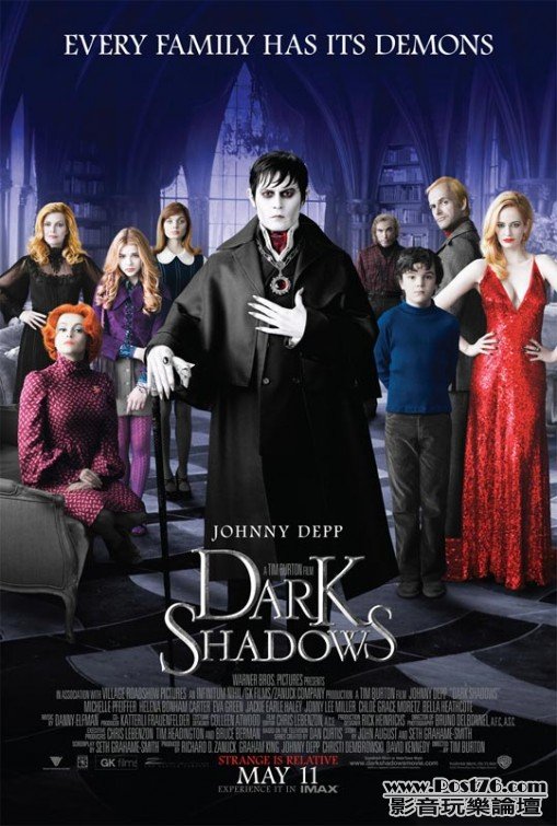 dark_shadows.jpg