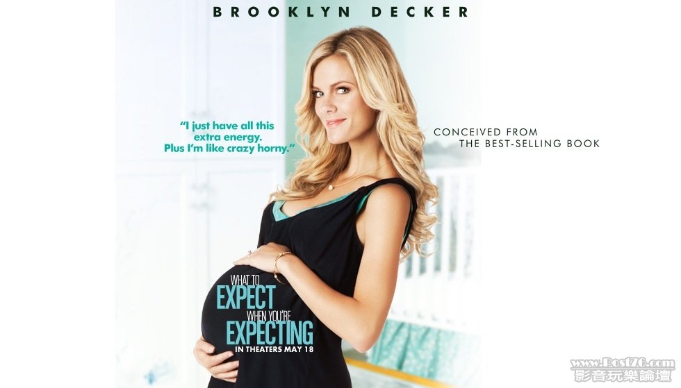 What To Expect When You\'re Expecting 9.jpg