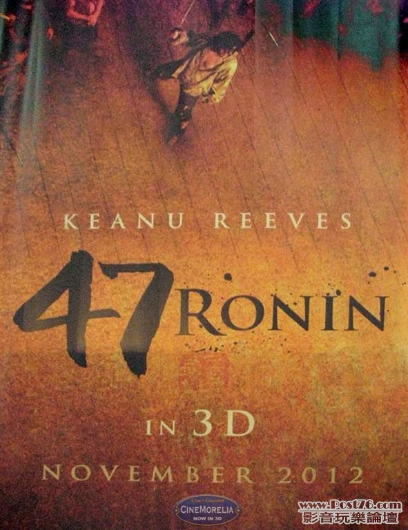47 Ronin.jpg