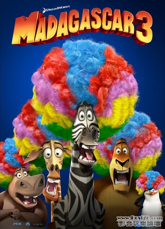 Madagascar 3 2.jpg