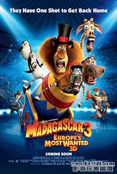 Madagascar 3 3.jpg