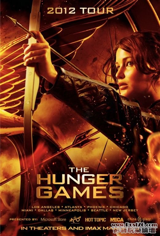 The Hunger Games 128.jpg
