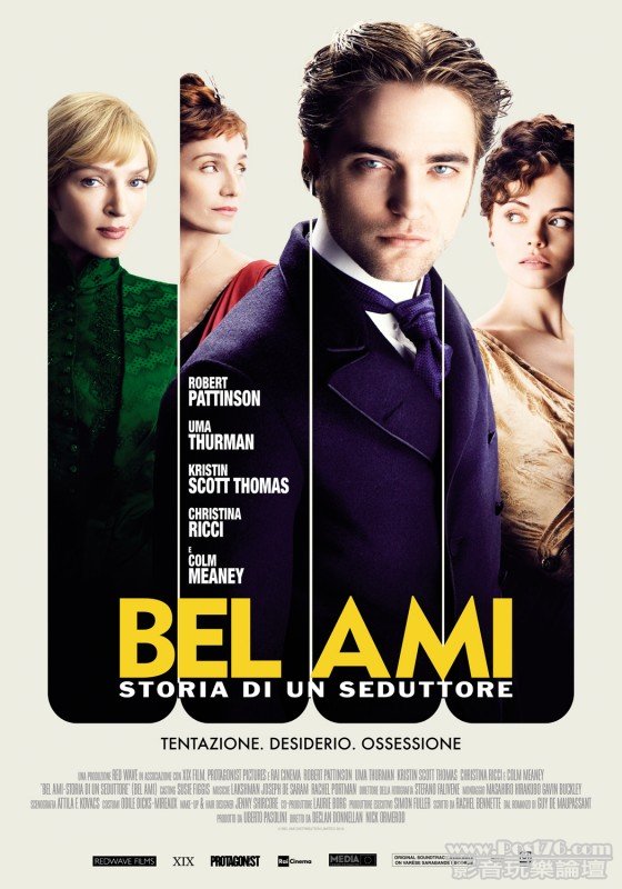 Bel Ami it.jpg