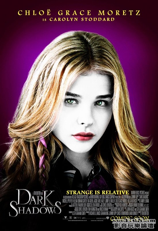darkshadows_9.jpg