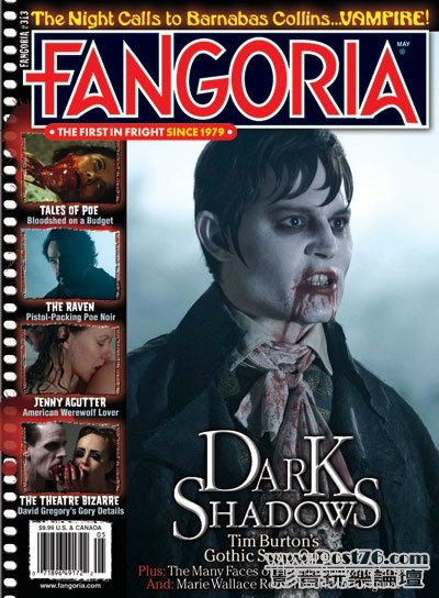 dark shadows 82.jpg