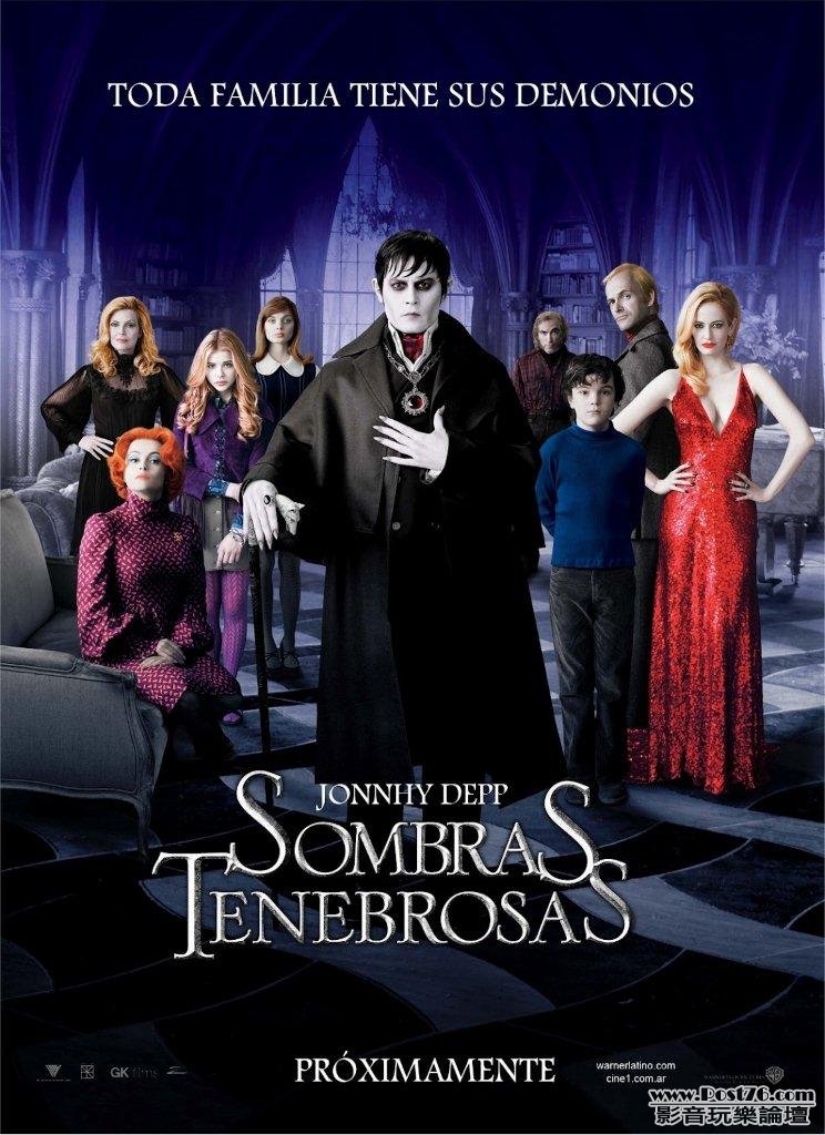 Dark Shadows 17.jpg