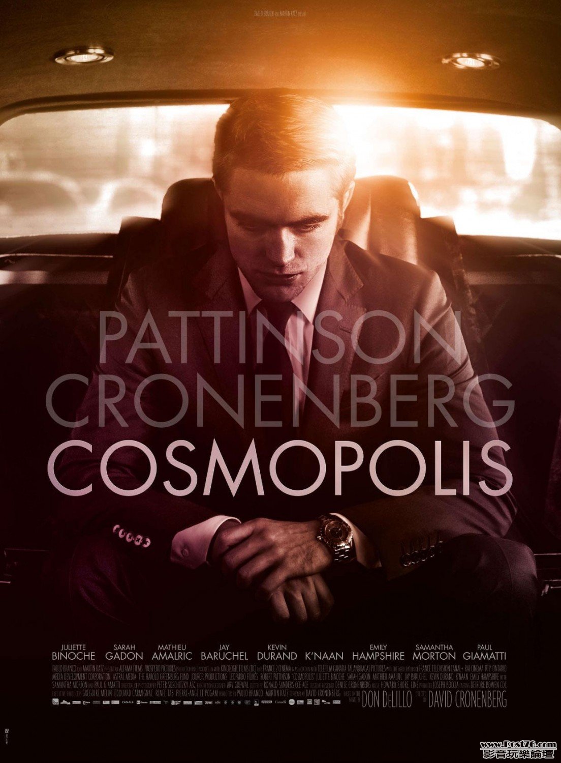 cosmopolis.jpg