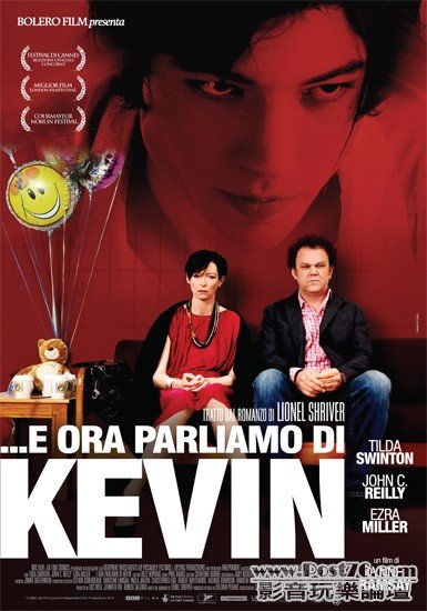 We Need to Talk About Kevin 11.jpg