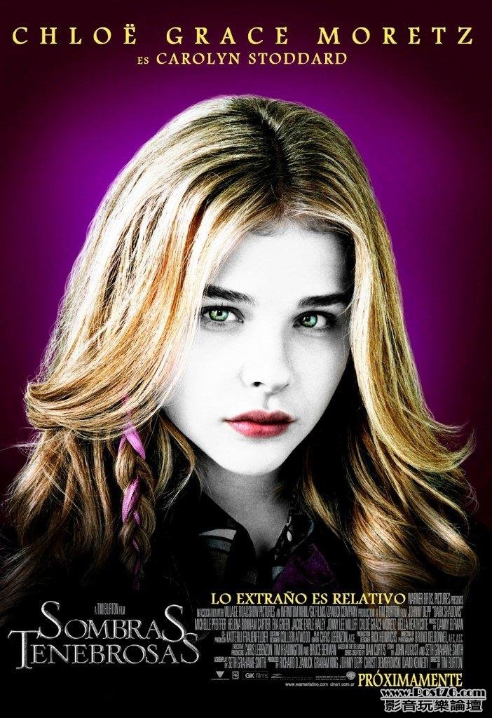 Dark Shadows R5.jpg