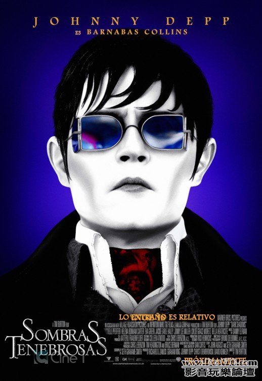 Dark Shadows R4.jpg