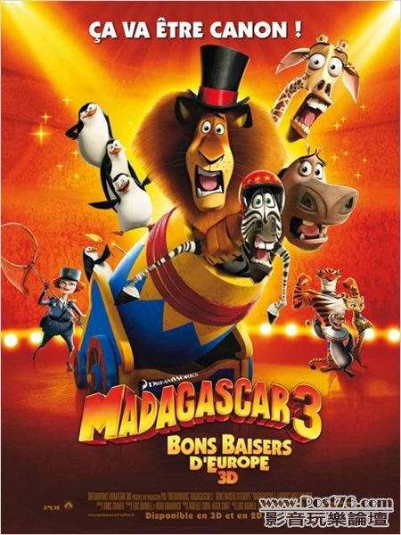 Madagascar 3 fr.jpg