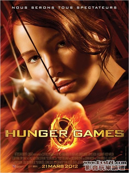 Hunger games fr.jpg