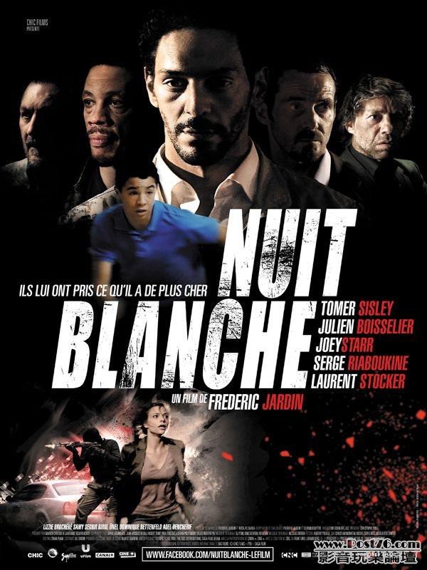 nuit-blanche-affiche.jpg