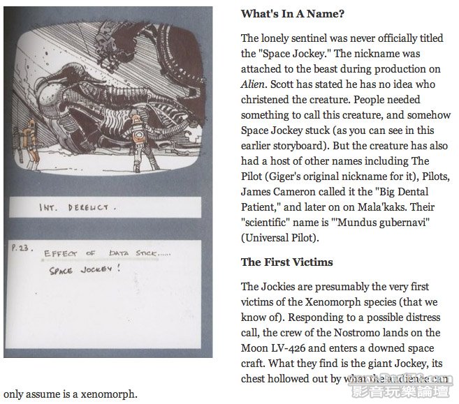 Screen shot 2012-03-28 at 5.52.53 PM.jpg