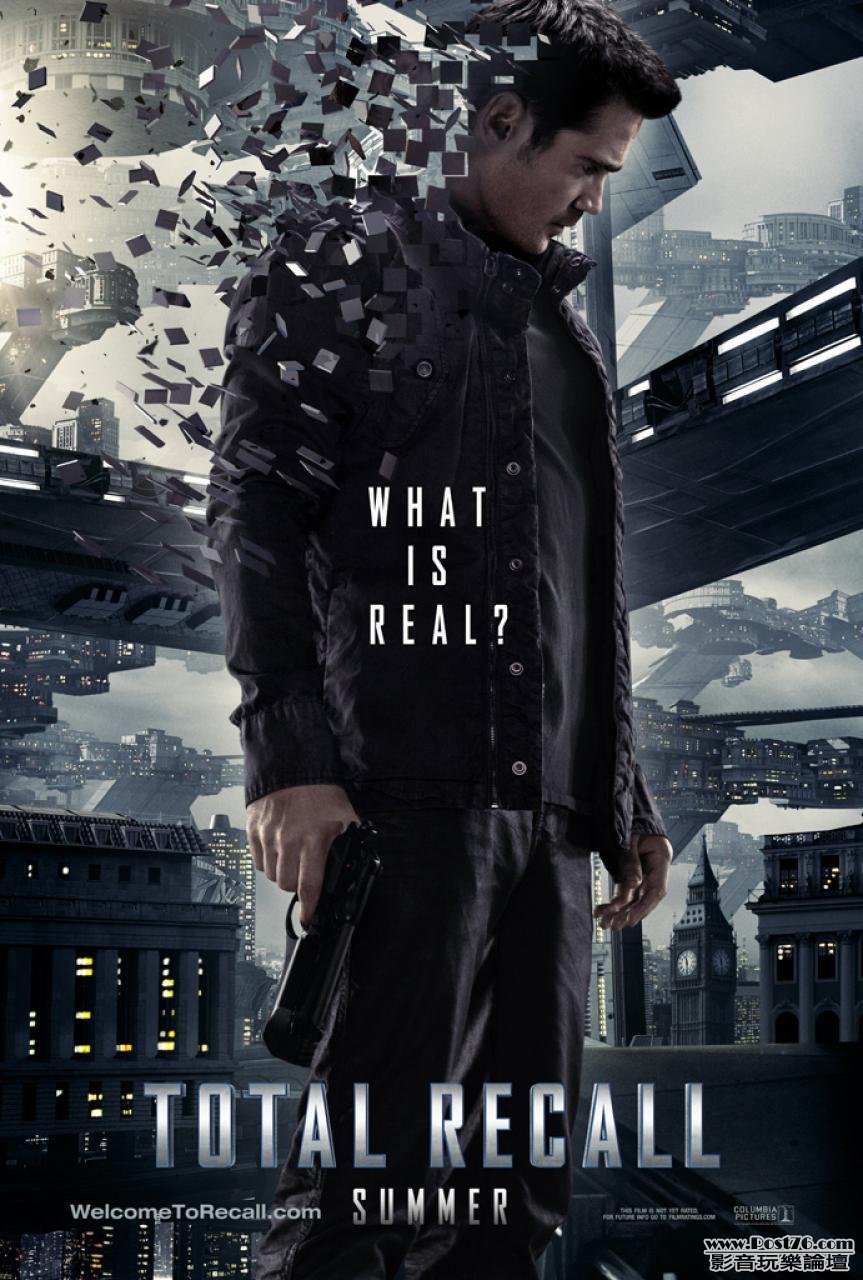 totalrecall_1.jpg