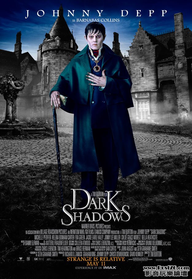 darkshadows_11.jpg