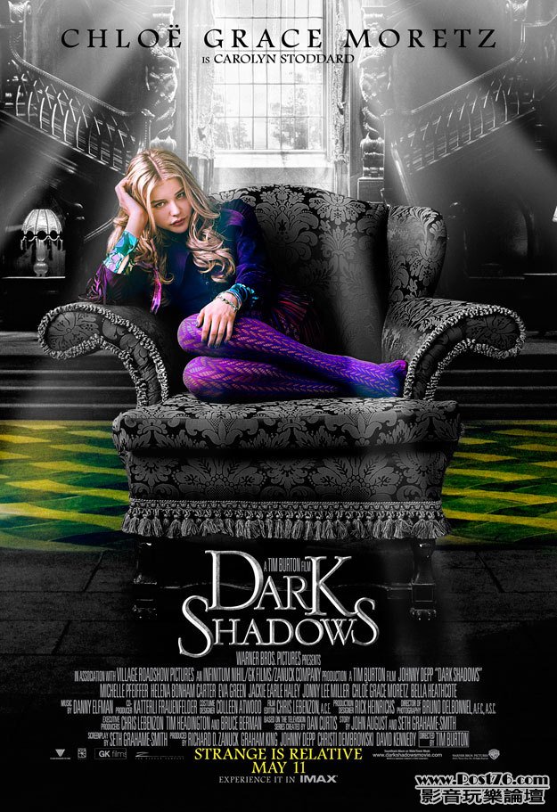 darkshadows_18.jpg