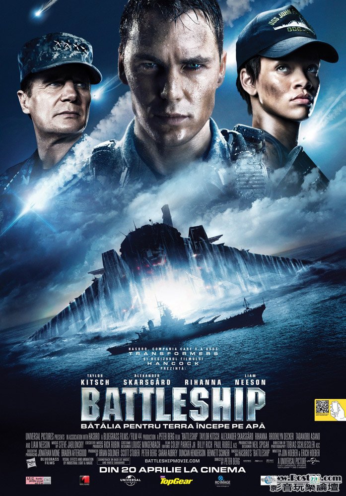 battleship_12a.jpg