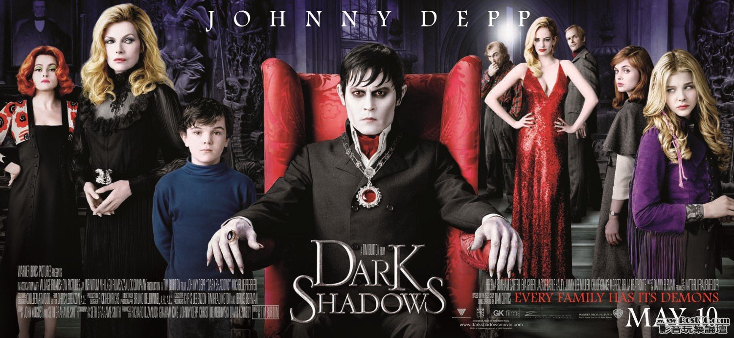 dark_shadows_ver21_xlg.jpg