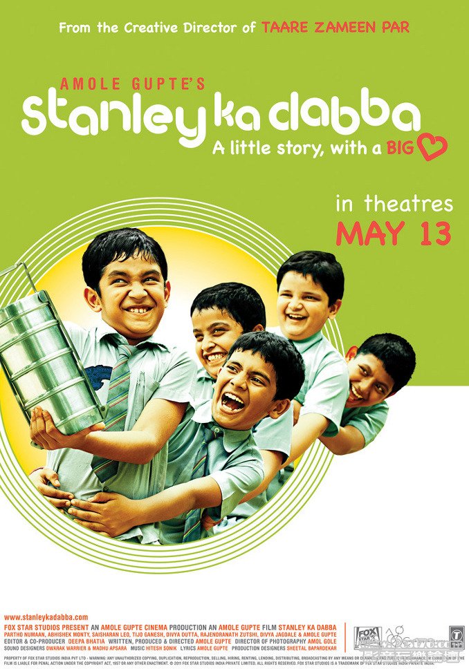 Stanley Ka Dabba Stanley\'s Tiffin Box 2.jpg