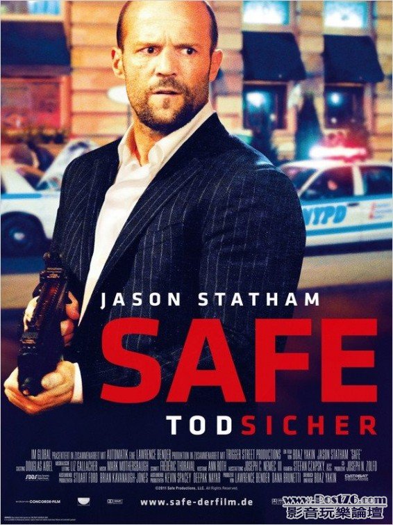 Safe 6.jpg