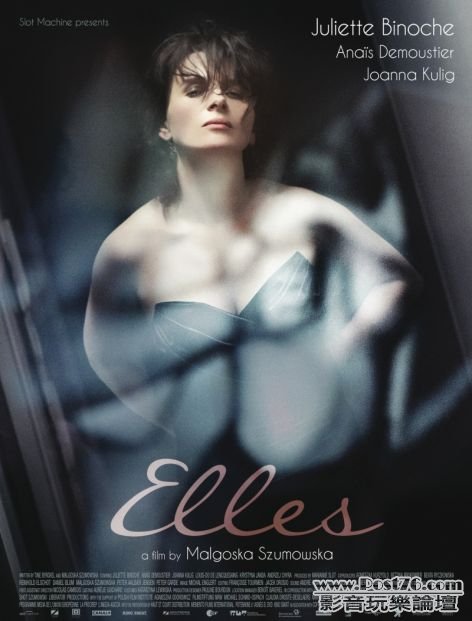 elles.jpg