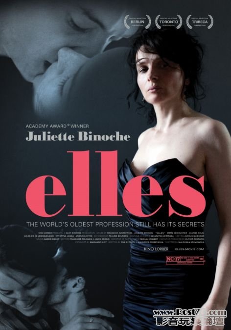 elles 3.jpg