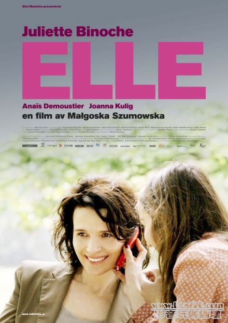 Elles 2.jpg