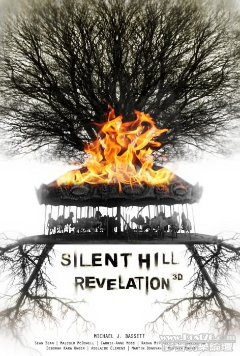 Silent Hill Revelations 3D.jpg