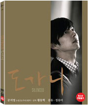 20120329.jpg
