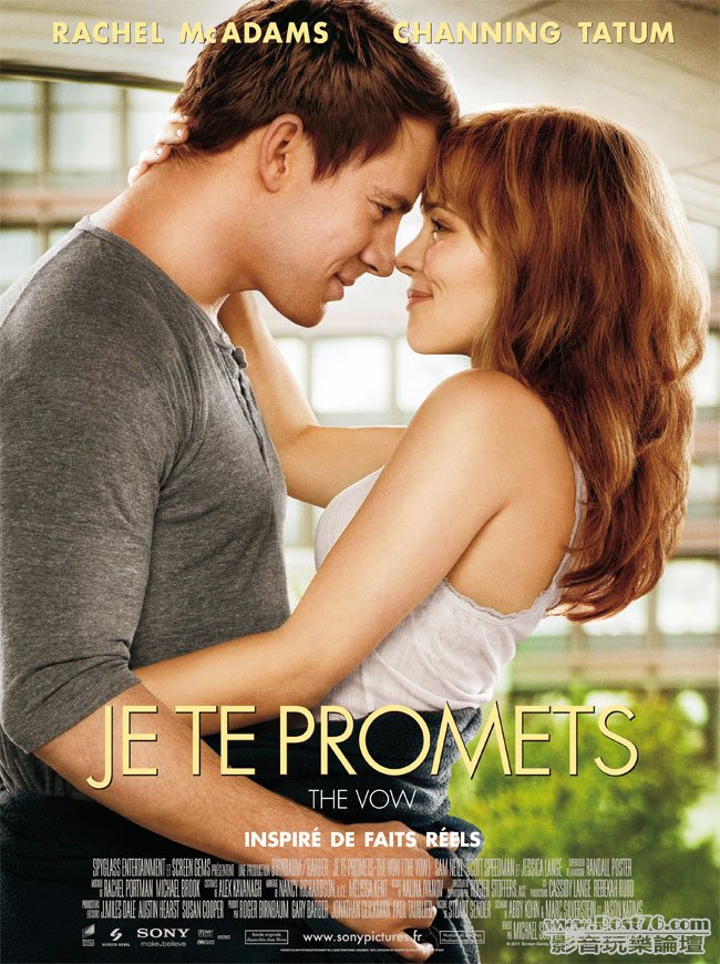 je-te-promets.jpg