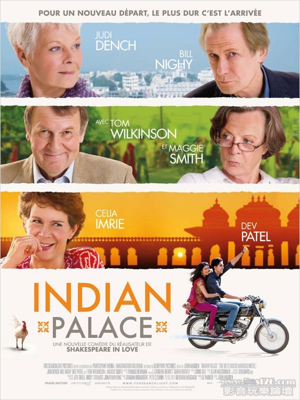 INDIAN PALACE.jpg
