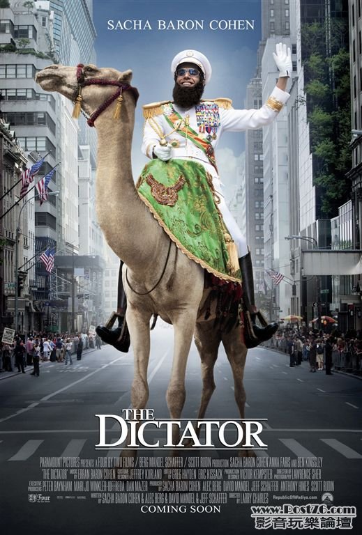 The Dictator 3 l.jpg