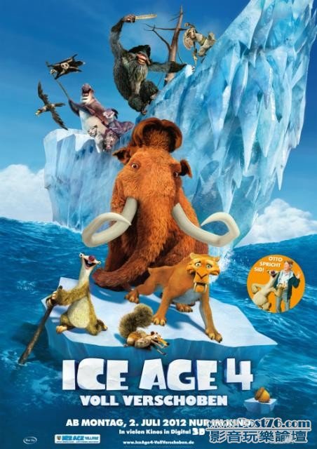 ice_age_continental_drift_ver3.jpg