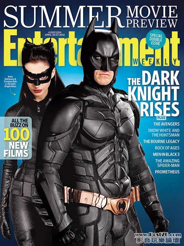 batman7_7.jpg