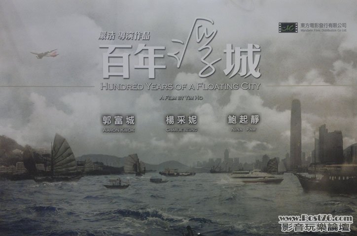 20114216449214.jpg