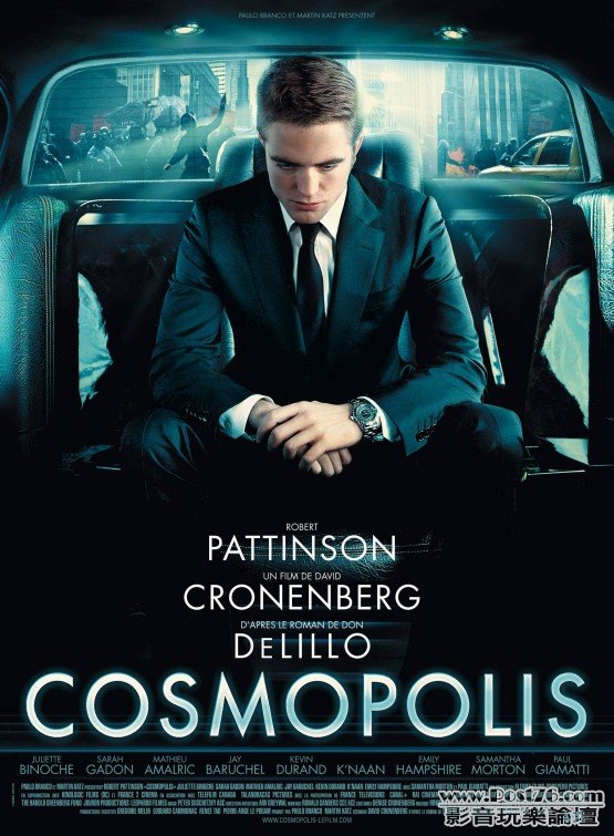 cosmopolis 2.jpg